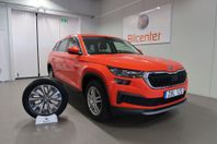 Skoda Kodiaq 2.0 TDI *KAMPANJ* 4x4 Aut-Drag-Kamera-Värmare-S