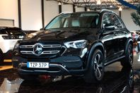 Mercedes-Benz GLE 350 de 4MATIC 9G-Tronic 360Kam Drag