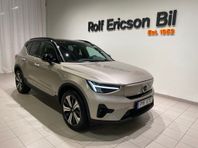 Volvo XC40 Recharge Single Motor Plus Edition