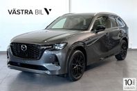 Mazda CX-80 PHEV-327hk HOMURA AWD 6Sits VÄSTRA BIL EDITION*