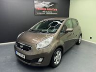 Kia Venga 1.4 CRDi Comfort Euro 5 | Sensorer