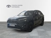 Toyota RAV4 Hybrid AWD-i - 2,5 Style JBL Teknikpaket//Vinter