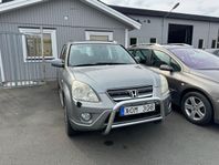 Honda CR-V 2.2 i-CTDi 4WD Manuell, 140hk