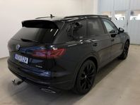 Volkswagen Touareg R eHybrid 3.0 V6 TSI 4Motion panorama