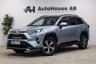 Toyota RAV4 Plug-in Hybrid 306HK Launch Edition Drag CarPlay