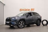 Toyota RAV4 Plug-in Style Premium DRAG  LÄDER JBL HuD MOMS