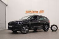 Skoda Kodiaq 2.0 TSI 4x4 SPORTLINE 7-sits DRAG B-VÄRM MOMS 1