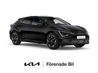 Kia EV6 Plus RWD Long Range F/L | Lanseringskampanj