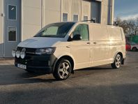 Volkswagen Transporter -2018 | 4Motion | Dragkrok