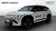 Kia EV3 GT LINE | LONG RANGE | DEMO