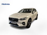 Volvo XC60 T6 Plus Bright Edition