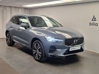 Volvo XC60 Recharge T8 II Inscription/ 360 Kamera/ AWD/ Värm