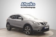 Nissan Qashqai DIG-T XTRONIC-CVT 115hk 360° kamera/Drag/Navi