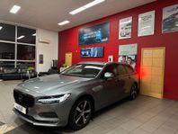 Volvo V90 D4 Momentum Backkamera M-värmare VOC 1750kr/MÅN*