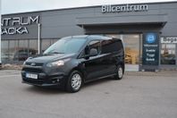 Ford transit Connect 230 LWB 1.5 TDCi DRAG