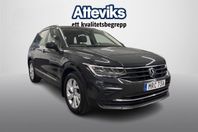 Volkswagen Tiguan 1.5 TSI ACT 150 HK DSG7 Drag/Kamera