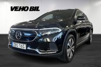 Mercedes-Benz EQA 250 Progressive Premium Widescreen