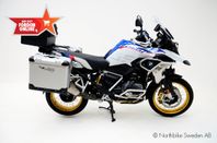 BMW R1250GS ADVENTURE  Välutrustad! Hemleverans