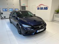 Honda Civic 1,0 Comfort Sport 5dr