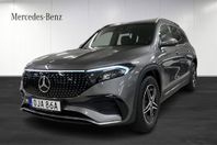 Mercedes-Benz EQB 250+ SPECIAL EDITION // AMG // PANORAMA //