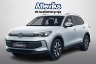 Volkswagen Tiguan eHybrid 204hk DSG Edition *Attevikskampanj