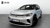 Volkswagen ID.5 GTX / Top Sport / Design ext +