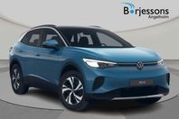 Volkswagen ID.4 ID.4 Pure edition 170 hk 52 kWh - Kampanj!