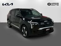 Kia EV3 LONG RANGE Plus 81.4 KWH 3514 KR/MÅN KAMPANJ*