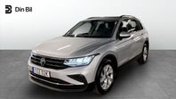 Volkswagen Tiguan 1.5 TSI 150HK DSG DRAGKROK VÄRMARE