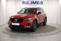 Volvo XC40 B4 FWD Bensin Plus Dark