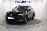 Volvo XC40 B4 FWD Bensin Plus Dark