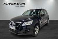 Volkswagen Tiguan TSI 150 SPORT&STYLE 4M