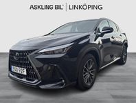 Lexus NX 450h+ Business Plus