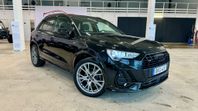 Audi Q3 40 TDI Quattro S Line Black Edition Cockpit Kamera