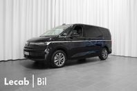 Volkswagen Multivan eHybrid 218hk DSG | Drag | Area View