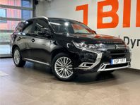 Mitsubishi Outlander Business PHEV 224hk Aut - AWD, 360-KAME