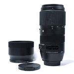 Sigma 100-400mm f/5-6,3 DG OS för Canon - 0207030387