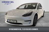 Tesla Model 3 Long Range AWD / Läder / / Panorama / Leasbar