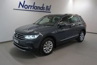 Volkswagen Tiguan ELEGANCE 2.0 TSI PF