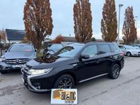 Mitsubishi Outlander PHEV CVT Edition 100 Euro 6