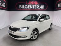 Skoda Fabia 1.2 TSI Ny servad Ny besiktad PDC Euro 6 SoV