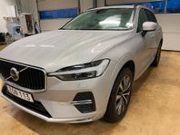 Volvo XC60 B4 MILDHYBRID 197HK Advanced Navi Aut