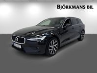 Volvo V60 T5 250HK ADVANCED ED. | PAN | DRAG | HK | HUD |