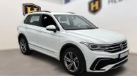 Volkswagen Tiguan Allspace 2.0 TDI DPF SCR 4Motion DSG 200HK