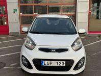 Kia Picanto 5-dörrar 1.2 CVVT ECO Comfort, GLS Euro 5