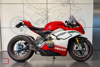 Ducati Panigale V4 Speciale