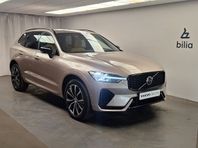 Volvo XC60 Recharge T6 Ultimate Dark