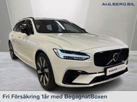 Volvo V90 T6 Ultra Dark, Panoramaglastak, Harman/Kardon, Hea