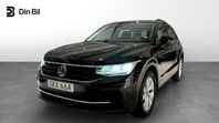 Volkswagen Tiguan TSI 150hk DSG, Dragpaket, Parkeringsvärmar