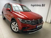 Volkswagen Tiguan eHybrid DSG 245HK